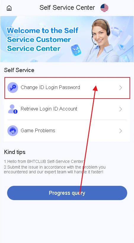 BHT Club Self Service Customer Service Center with password account and game problem options