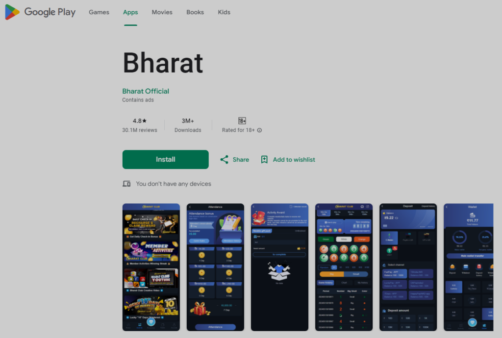 A picture showing how to download the Bharat Club app.