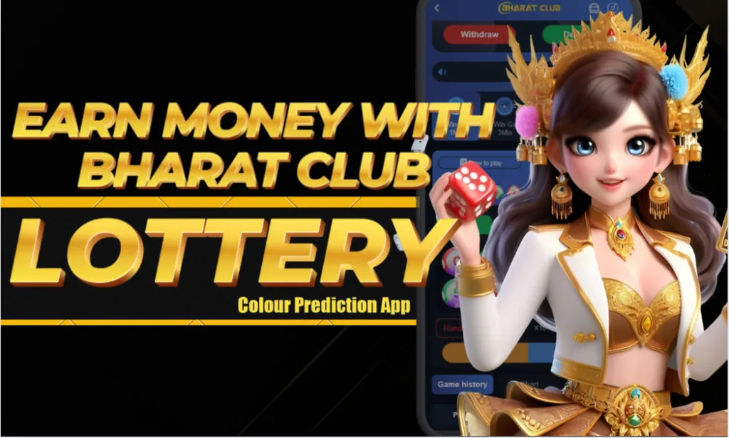 A woman showcasing the Bharat Club Lottery.