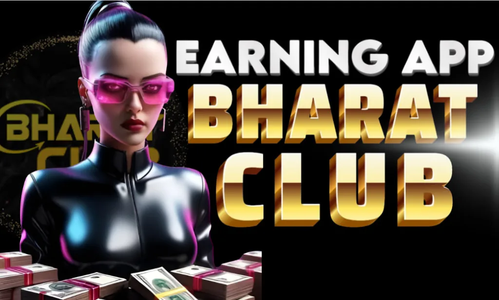 A woman describing what the Bharat Club Earning App is.